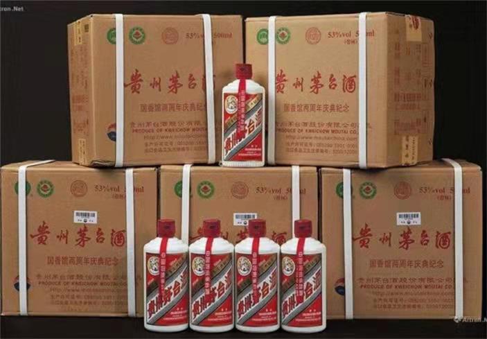 共青城茅台酒回收