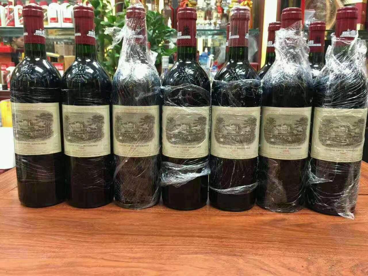共青城洋酒回收