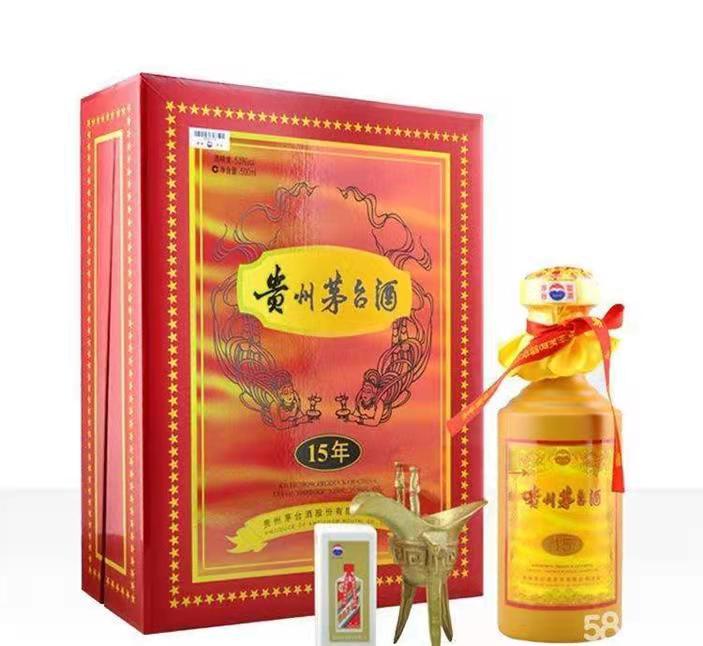 共青城礼盒茅台酒回收